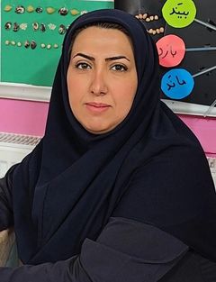 زهرا اسماعیلی